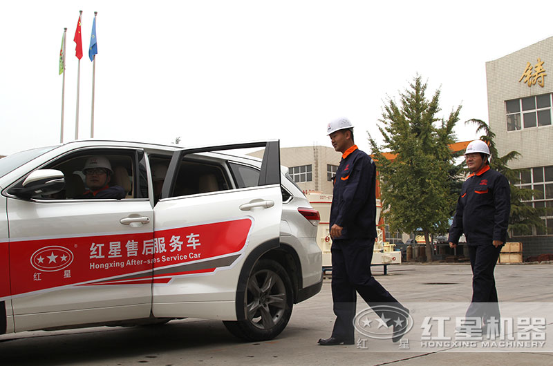 红星技术人员奔赴现场为用户例行半岛网页版,半岛（中国）官方