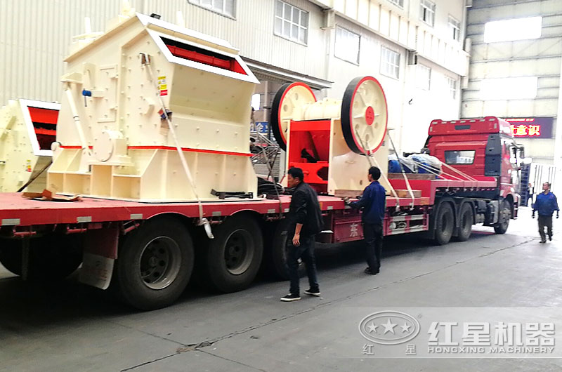 反击式碎石机整套半岛网页版,半岛（中国）官方