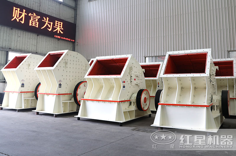 重锤破碎机半岛网页版,半岛（中国）官方